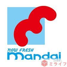 スーパー　万代加美店（スーパー）まで770m