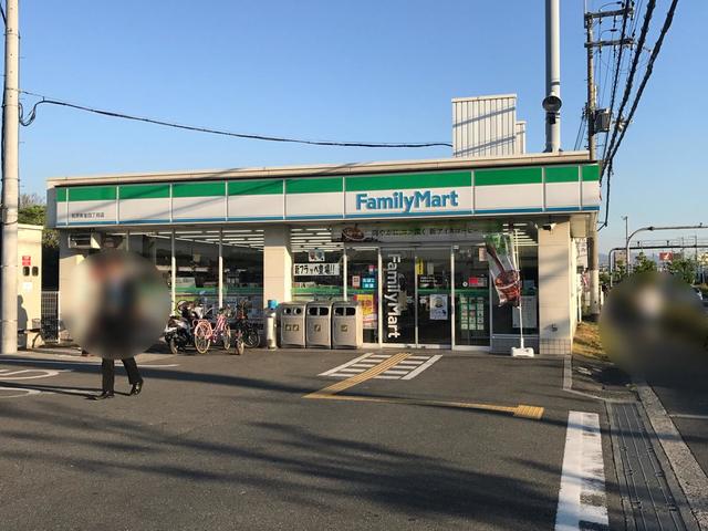 コンビニ　ファミリーマート松原新堂四丁目店（コンビニ）まで572m