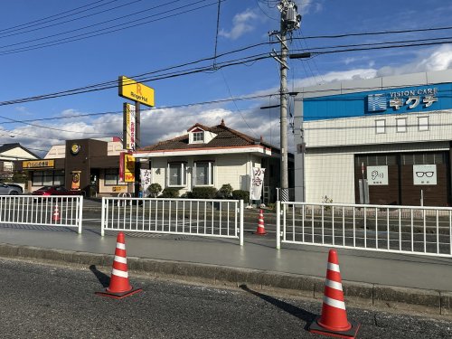 飲食店　リンガーハット 豊田梅坪店（飲食店）まで580m