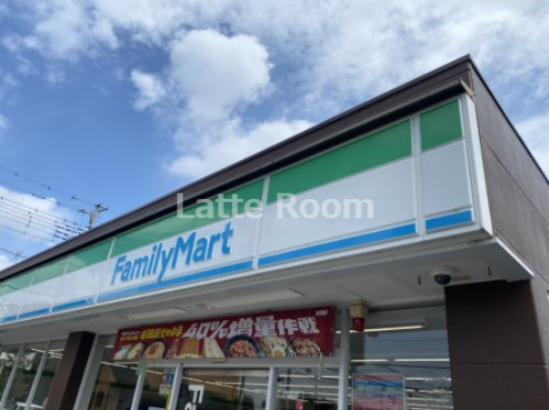 コンビニ　ファミリーマート さいたま宮原町一丁目店（コンビニ）まで403m