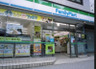 コンビニ　ファミリーマート 紀尾井町三番地店（コンビニ）まで120m