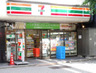 コンビニ　セブンイレブン 千代田区麹町3丁目店（コンビニ）まで186m