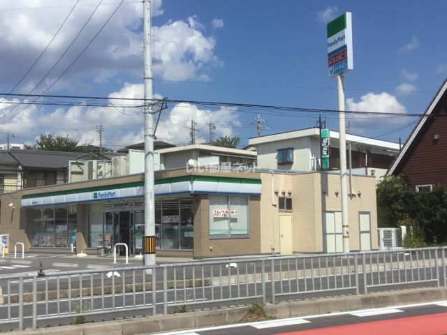 コンビニ　ファミリーマート 瀬戸幡野町店（コンビニ）まで742m