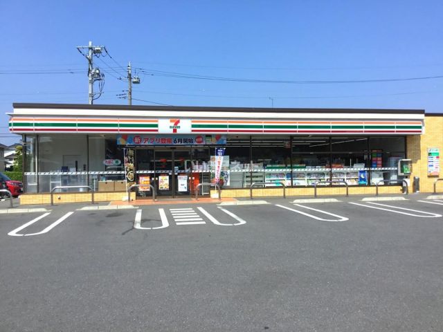 コンビニ　セブンイレブン　前橋石倉５丁目店（コンビニ）まで1733m