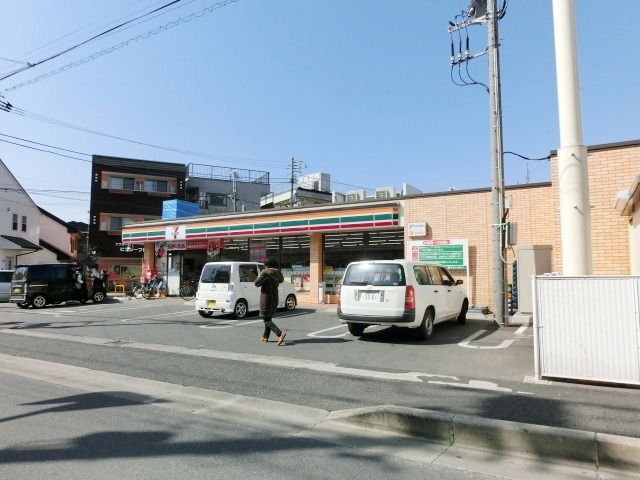 コンビニ　セブンイレブン千葉白旗店（コンビニ）まで532m