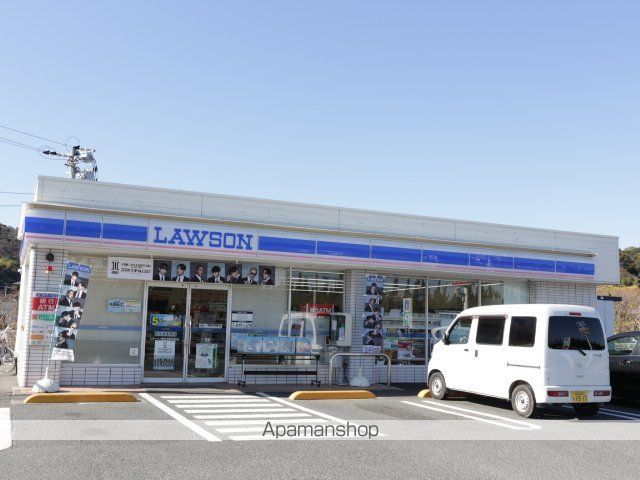 コンビニ　ローソン（コンビニ）まで850m