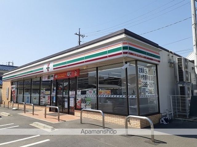 コンビニ　セブン－イレブン岡山小山店（コンビニ）まで1000m