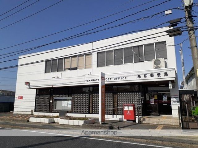 郵便局　岡山高松郵便局（郵便局）まで1700m