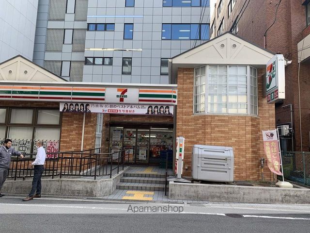 コンビニ　セブン－イレブン吹田豊津町店（コンビニ）まで242m