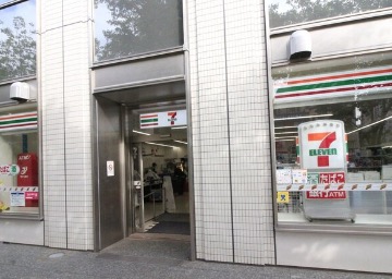 コンビニ　セブンイレブン文京小石川播磨坂店（コンビニ）まで130m