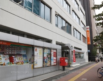郵便局　小石川郵便局（郵便局）まで240m