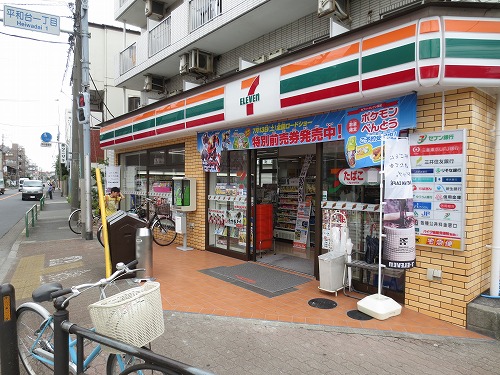 コンビニ　セブンイレブン 練馬平和台3丁目店（コンビニ）まで157m