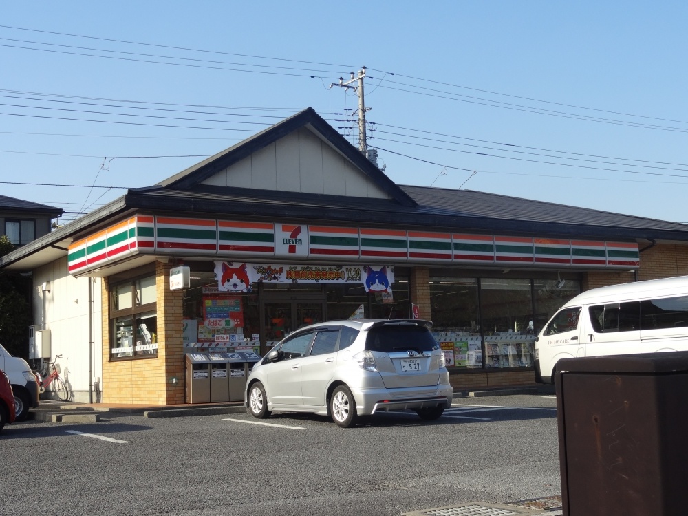 コンビニ　セブンイレブン千葉青葉の森公園店（コンビニ）まで452m