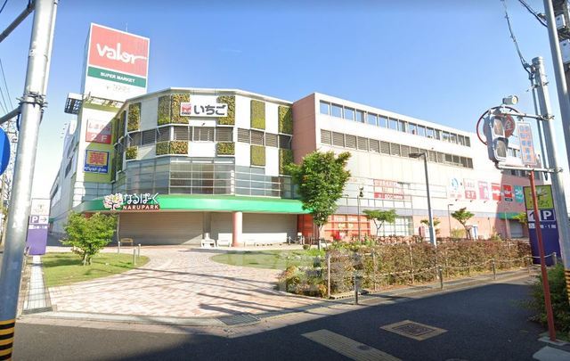 スーパー　バロー　鳴海店（スーパー）まで783m