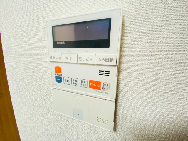 その他設備　同一建物内２０４号室内装写真転載
