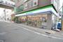 コンビニ　ファミリーマート甲東園駅東口店（コンビニ）まで409m