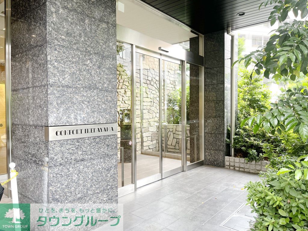 エントランス　★タウンハウジング五反田店取扱い★