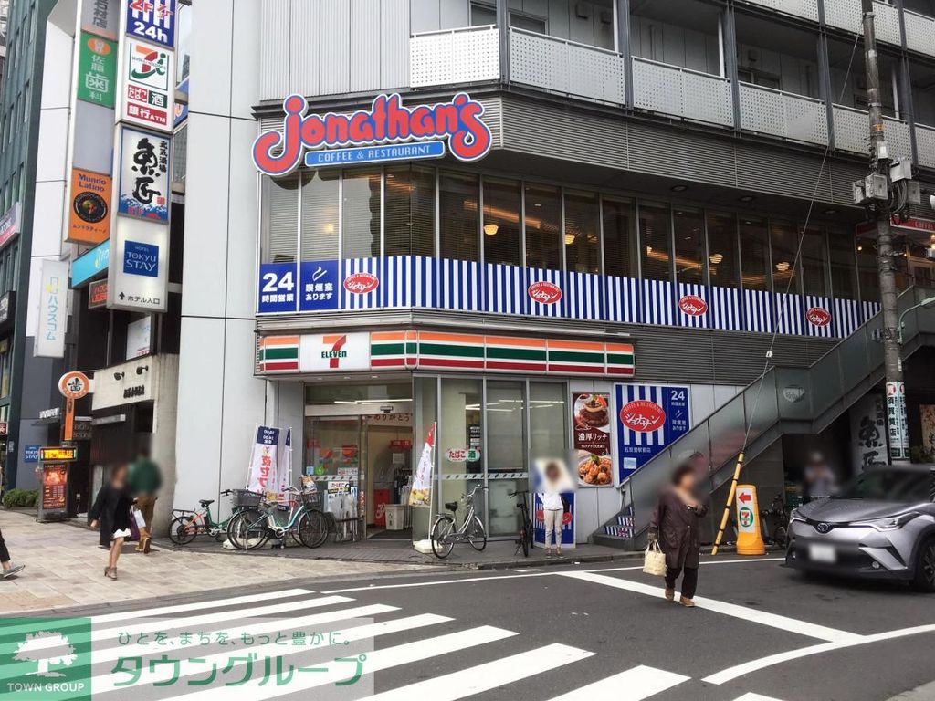 コンビニ　セブンイレブン品川東五反田1丁目店（コンビニ）まで380m