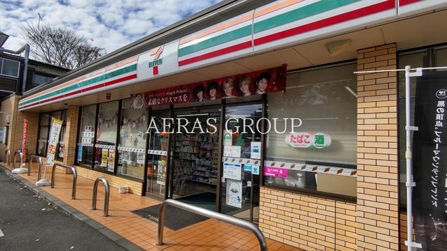 コンビニ　セブン-イレブン 八王子陵南店（コンビニ）まで387m