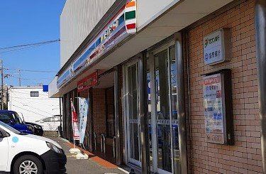 コンビニ　セブン－イレブン　大津月輪店（コンビニ）まで668m
