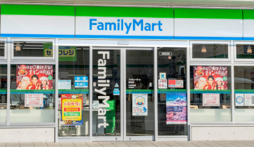 コンビニ　ファミリーマート 八丁堀駅前店（コンビニ）まで9m
