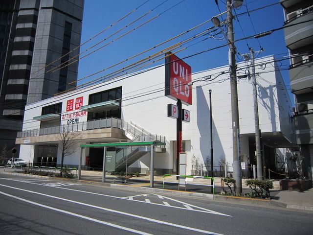 ショッピングセンター　ユニクロ王子神谷店（ショッピングセンター）まで1740m