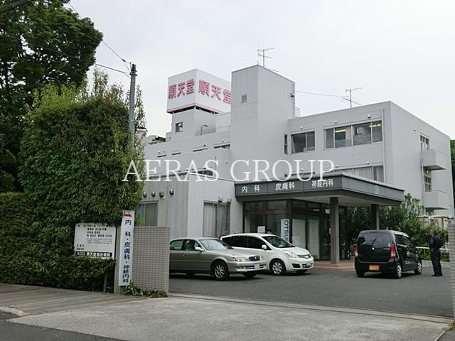 病院　順天堂大学医学部附属順天堂越谷病院（病院）まで800m