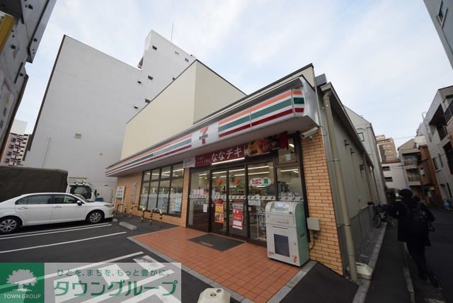 コンビニ　セブンイレブン（コンビニ）まで280m