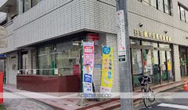 その他　【郵便局】日本橋大伝馬町郵便局（その他）まで299m