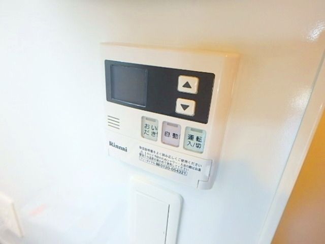 その他設備　追い焚き有り