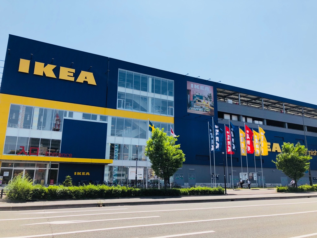 ホームセンター　IKEA仙台（ホームセンター）まで1197m