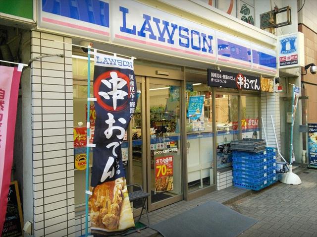コンビニ　ローソン大森北１丁目店（コンビニ）まで97m