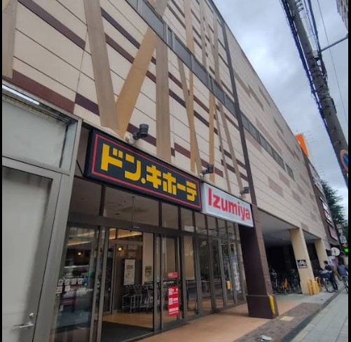 ショッピングセンター　ドン・キホーテ法円坂店（ショッピングセンター）まで898m