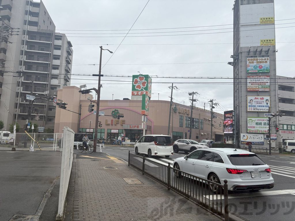 スーパー　ライフ吹田泉町店（スーパー）まで420m