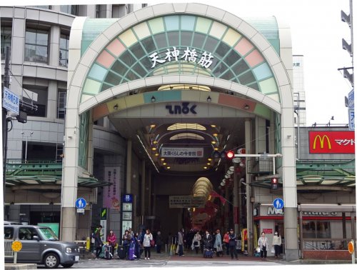 その他　天神橋筋商店街（その他）まで191m