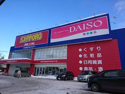 ホームセンター　ダイソー札幌南11条店（ホームセンター）まで412m
