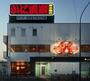 飲食店　かに道楽 西新宿5丁目店（飲食店）まで215m