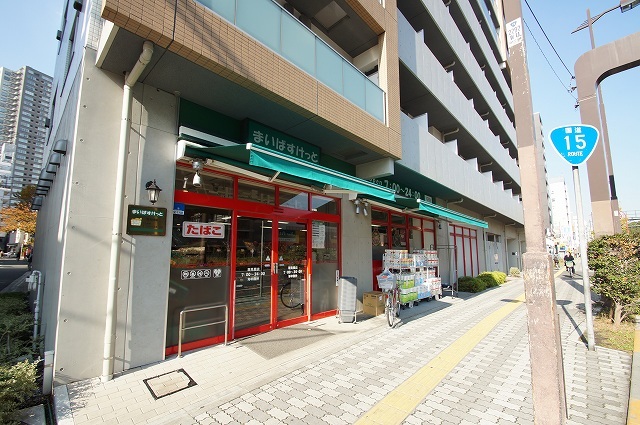 スーパー　まいばすけっと「潮見橋店」（スーパー）まで434m