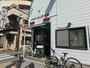 警察署・交番　板橋警察署 大山町交番（警察署・交番）まで736m