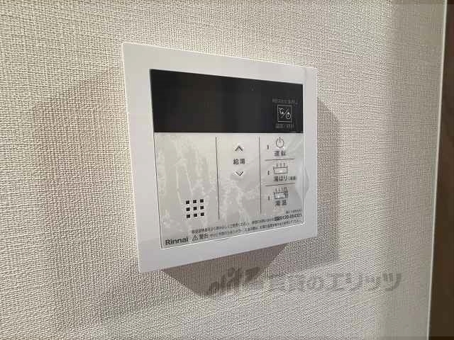 その他設備　給湯器リモコン
