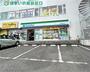 コンビニ　ファミリーマート東岡崎駅南口店（コンビニ）まで780m