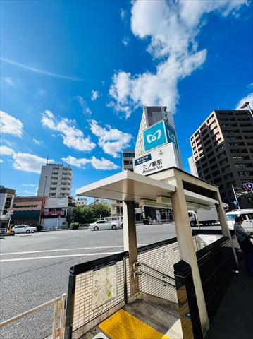 その他　日比谷線三ノ輪駅（その他）まで372m