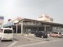 スーパー　トミダヤ 岐大店（スーパー）まで1002m