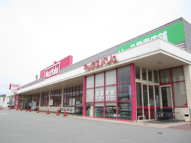スーパー　マックスバリュ 揖保川店（スーパー）まで1168m