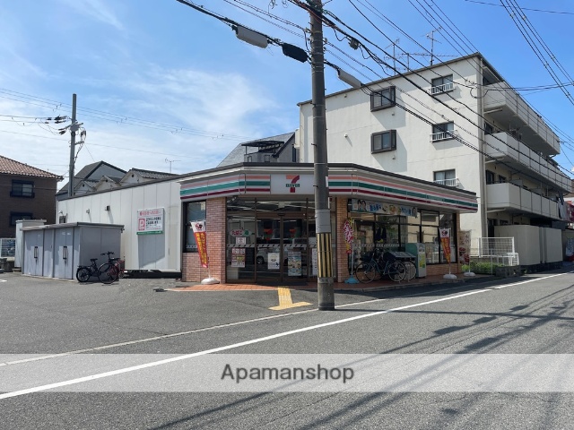 コンビニ　セブンイレブン（コンビニ）まで783m