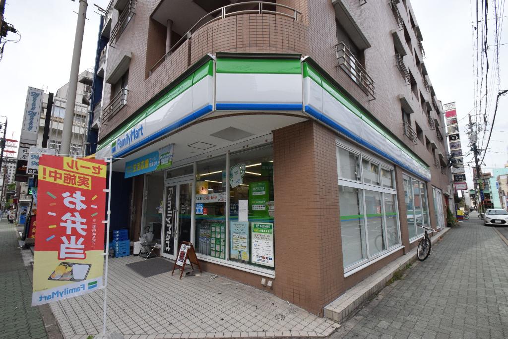 その他　ファミリーマート名古屋栄五丁目店（その他）まで405m