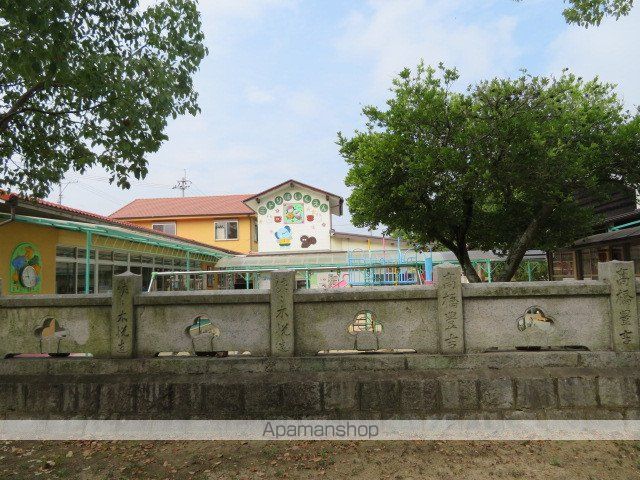 幼稚園・保育園　ミドリ保育園（幼稚園・保育園）まで223m