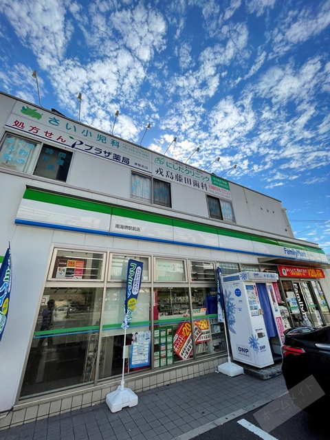 コンビニ　ローソン南海堺駅前店（コンビニ）まで460m