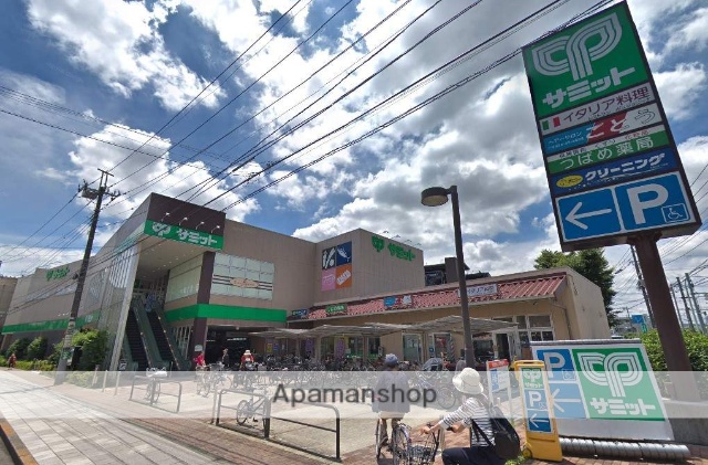 スーパー　サミットストア三鷹台団地店（スーパー）まで1191m