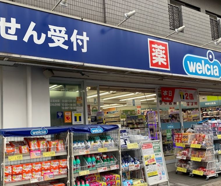 ドラックストア　ウエルシア練馬上石神井店（ドラッグストア）まで107m